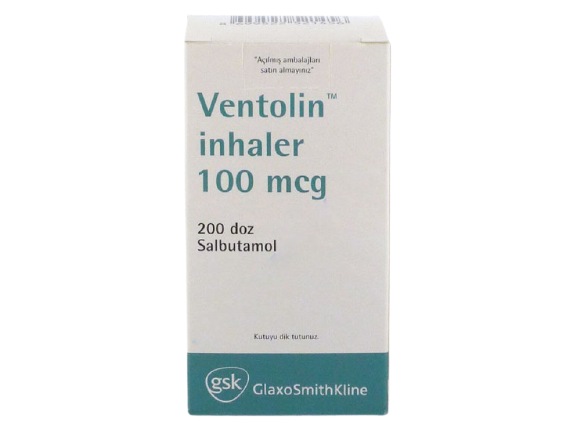 VENTOLIN INHALER 100 MCG(Salbutamol)